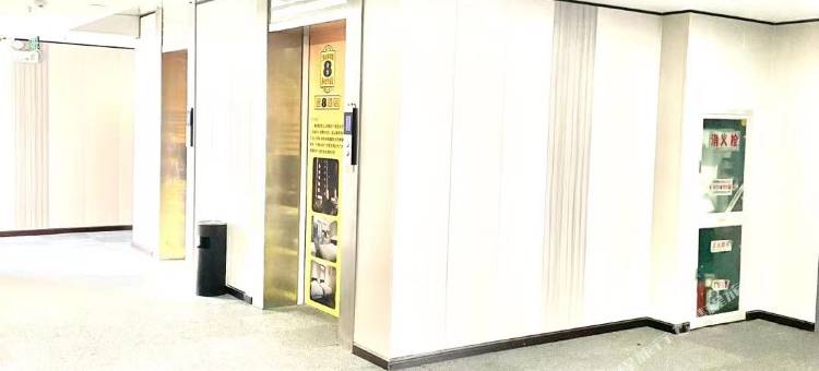 速8酒店(昆山人民路步行街店)图片