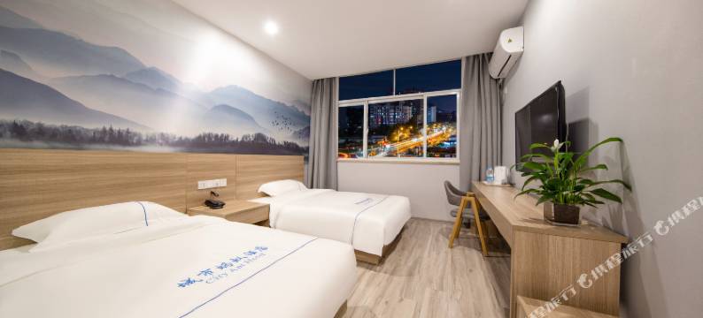 城市蚂蚁连锁酒店(南京五塘广场地铁站店)图片