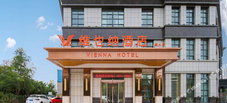 维也纳酒店(兰考桐乡店)图片