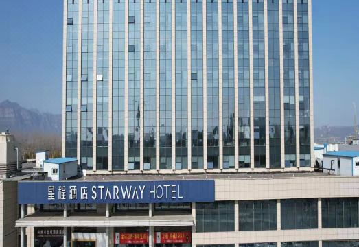星程酒店（安阳林州光远店）外景图