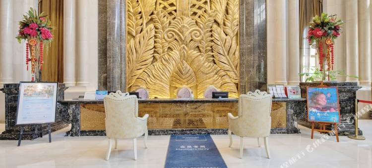 惠州龙光城戴斯酒店图片