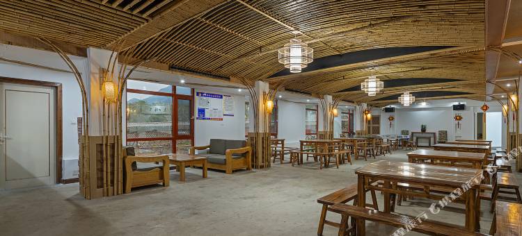 花筑·避世枫谷民宿(沁心园店)图片