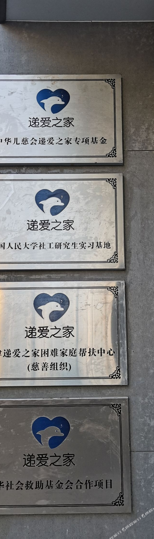 關于北京天壇醫(yī)院、順義區(qū)跑腿掛號，誠信經(jīng)營，服務好的信息