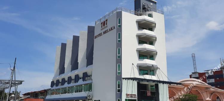 马六甲郑和707酒店(707 Hotel (Cheng Ho ) Melaka)图片