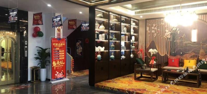 当涂五色罗华园林大酒店图片