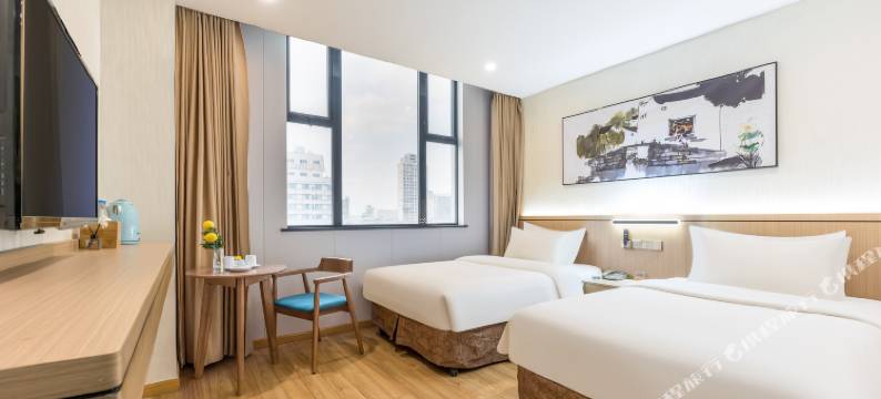 并蒂莲大酒店(昆山高铁站人民路店)图片