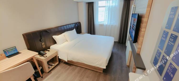 汉庭优佳酒店(北京花园桥店)图片