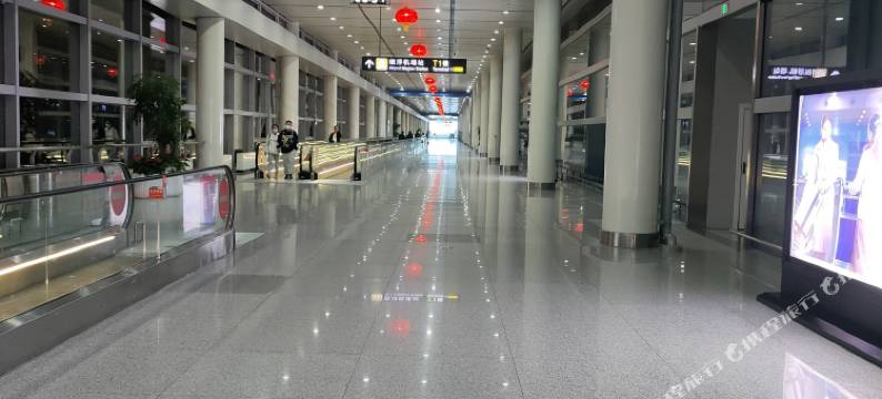 洞庭·臻品酒店(长沙黄花国际机场店)图片