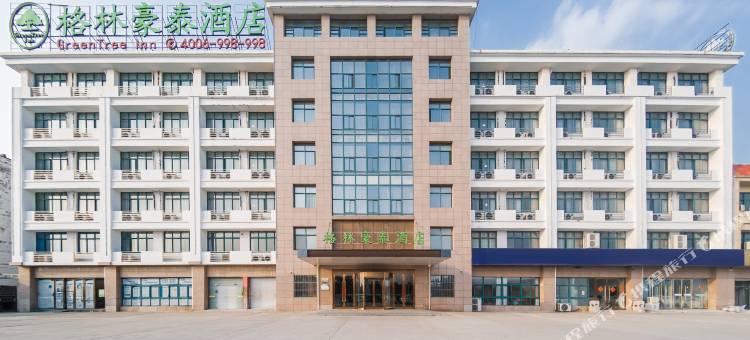 格林豪泰酒店(淮南二中店)图片