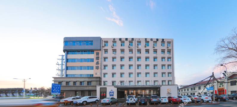 小城顾氏精品文化酒店(长春火车站西安桥轻轨站店)图片