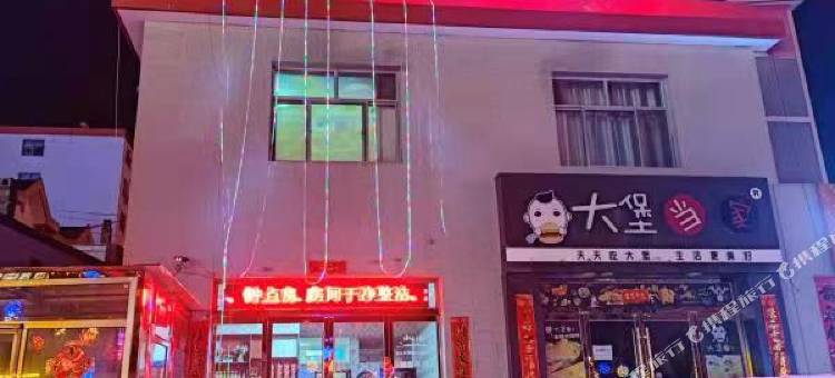 偏关锦泰宾馆图片