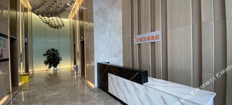 艾加艺术公寓图片