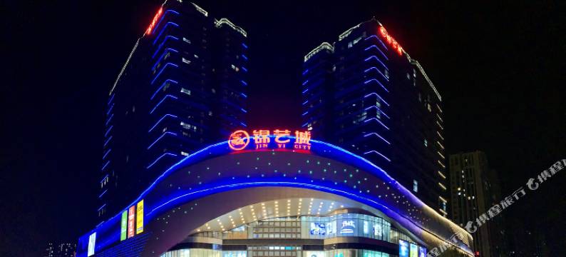 麦芽心居酒店(新郑双湖大道龙湖锦艺城店)图片