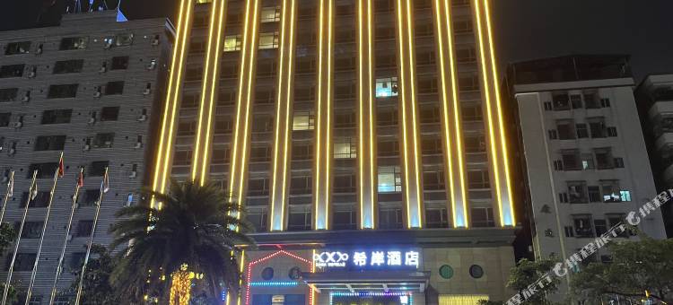 希岸酒店(东莞长安滨海湾建安路店)图片