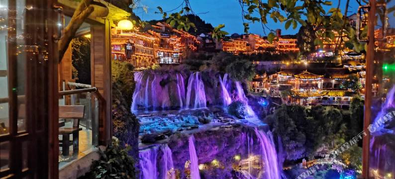 天泉客栈(芙蓉古镇大瀑布店)图片