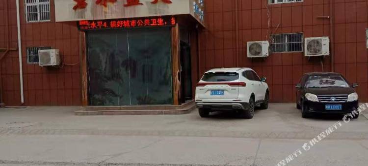 碧水蓝天洗浴客房图片