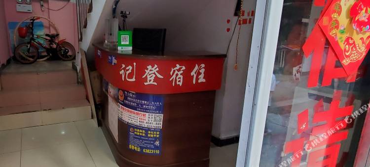 昆明佳欣客房部图片
