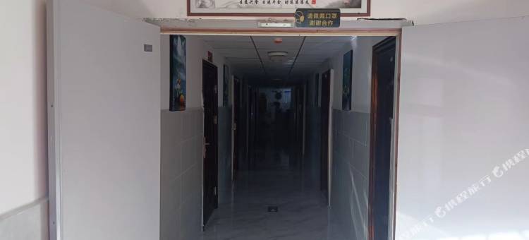 剑阁华府民宿图片