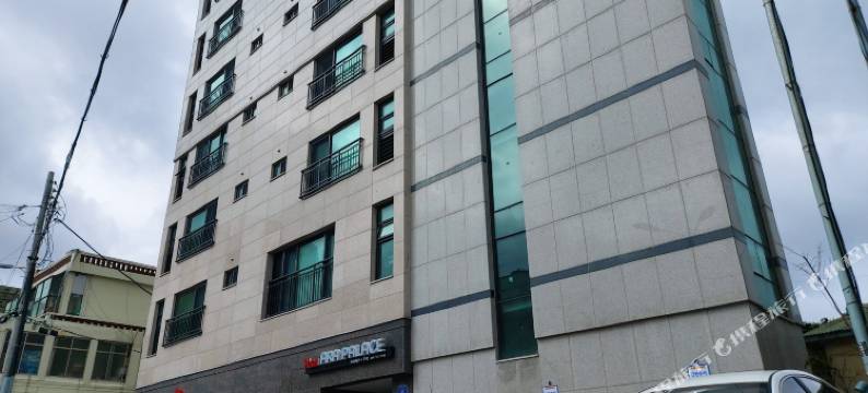 阿拉宫酒店(Ara Palace Hotel)图片