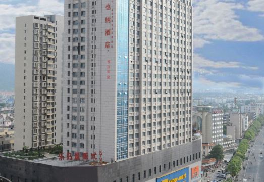 维也纳酒店（新余分宜昌山南路店）外景图