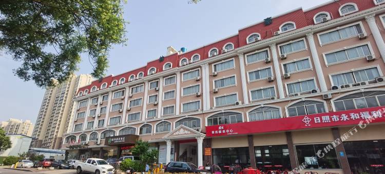 格林豪泰酒店(日照东港区政府苏宁广场店)图片