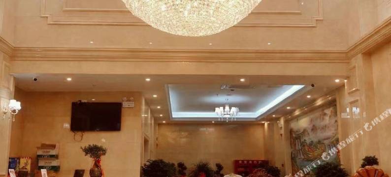 奥维利国际酒店(邵东高铁站国际商贸城店)图片