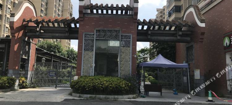 云宿公寓(漳州火车站店)图片