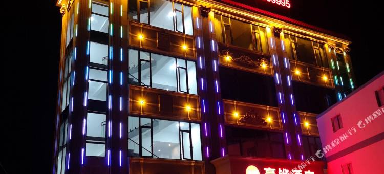 北海豪铧酒店(惠科电子科技产业园店)图片