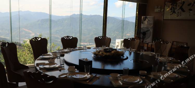 漳州华安七彩官畲云尚度假酒店图片