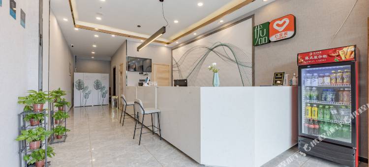 尚客优品酒店(惠民鲁北大街店)图片