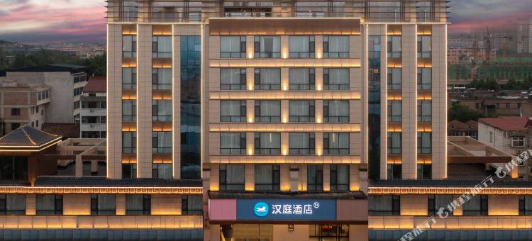 汉庭酒店(运城永济市府西街店)图片