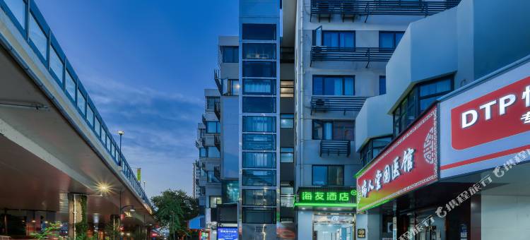 海友酒店(杭州西湖文化广场店)图片
