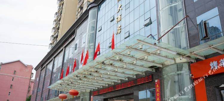 云梦三湖大酒店图片