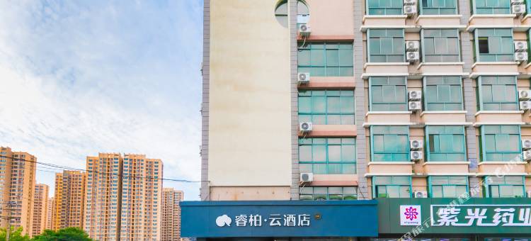 如家睿柏·云酒店(胶州火车站兰州西路店)图片