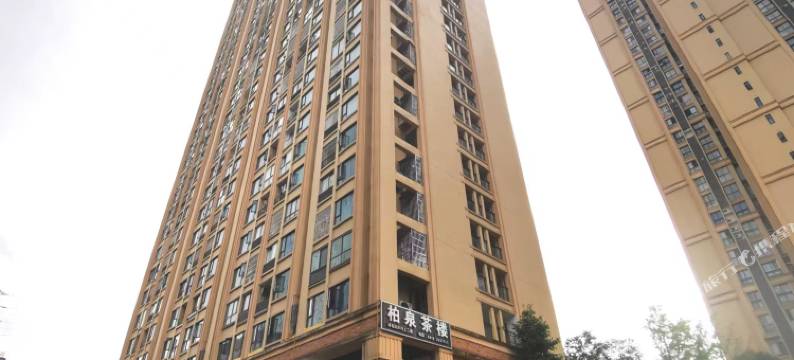 之云民宿(达州火车站仁和新城店)图片