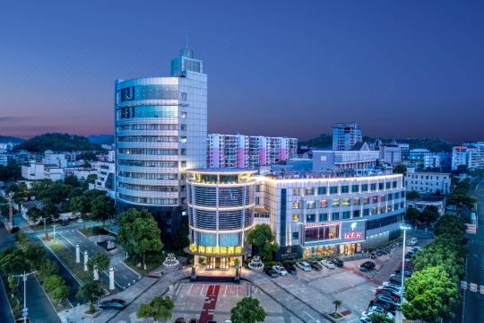 上饶海源国际酒店预订价格,联系电话位置地址【携程酒店】