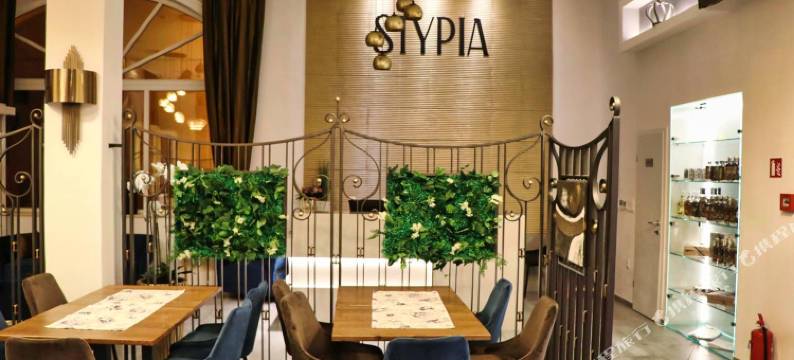 史蒂皮亚传统酒店(Heritage Hotel Stypia)图片
