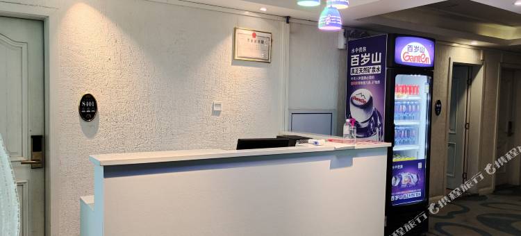 雅彤至臻电竞酒店(东海路分店)图片