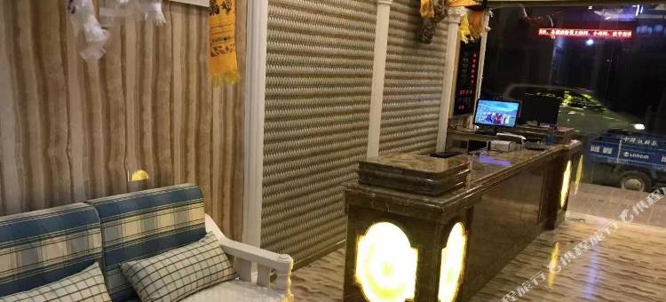 诺布宗大酒店图片