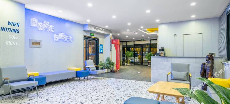 7天酒店(淄博东四路盛世新城店)图片