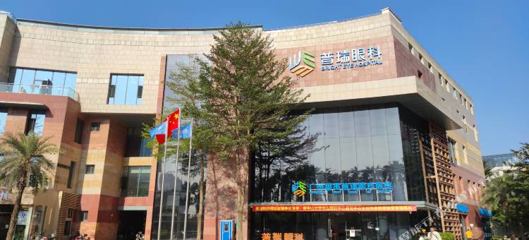 广州阿斯顿公馆(番禺长隆店)图片