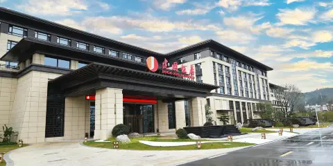 汀州建國飯店(長汀古城店)