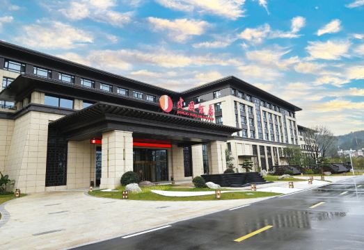 汀州建国饭店（长汀古城店）外景图