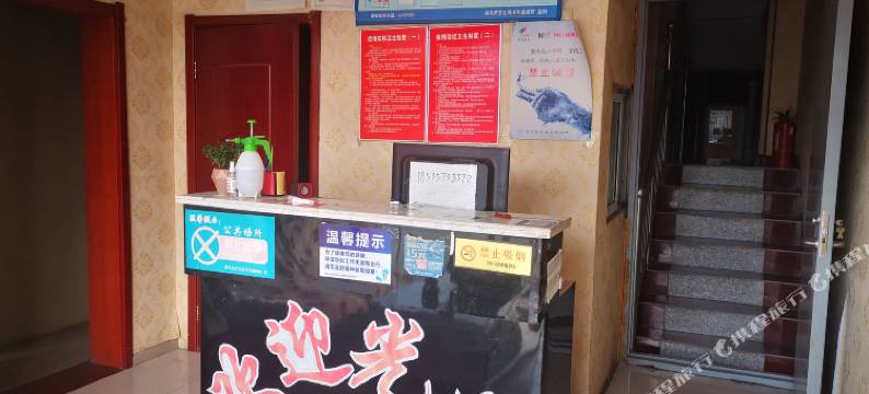 祥安阁酒店图片