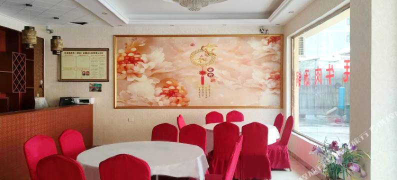 鹏宇商务酒店图片