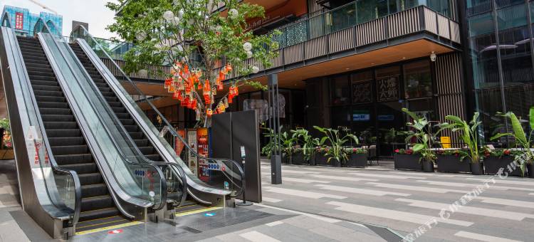 锦亿酒店(东郊记忆龙湖滨江天街店)图片
