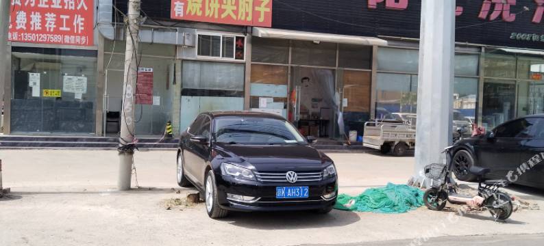 吉祥公寓(北京欢乐嘉苑店)图片