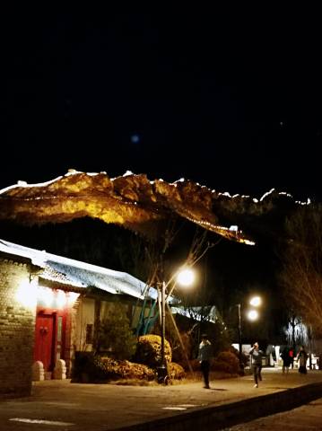 诗和远方的别墅(古北水镇景区店)图片