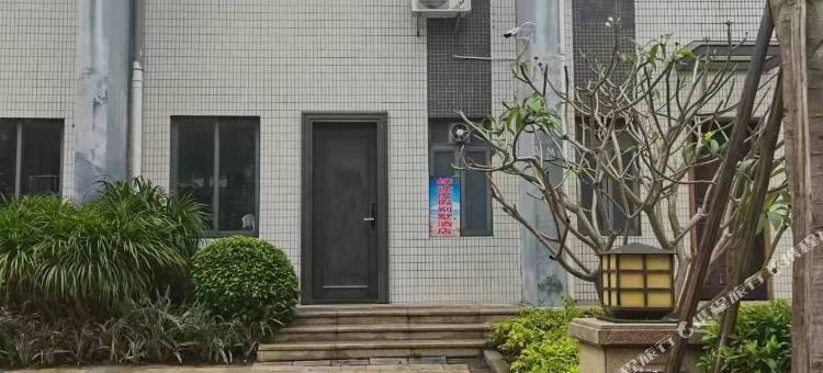 缘途度假别墅(阳江敏捷黄金海岸店)图片