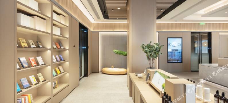 全季酒店(上海五角场长海医院店)图片